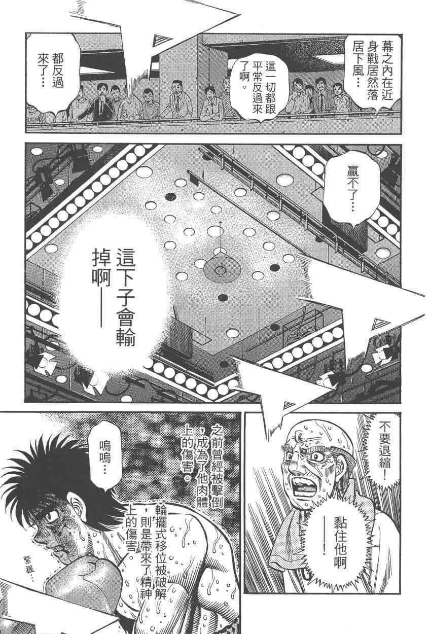 第108卷