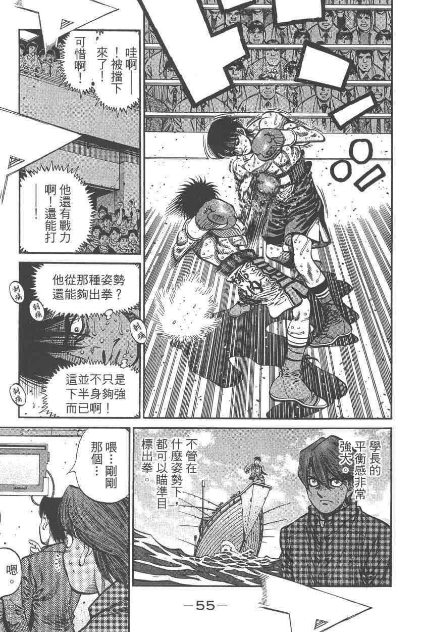 第108卷
