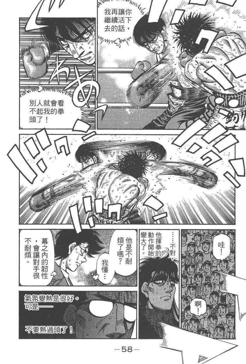 第108卷