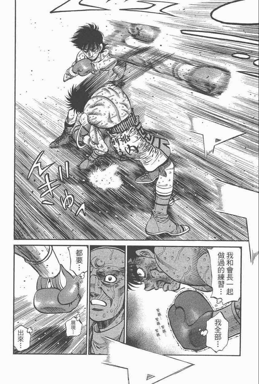 第108卷