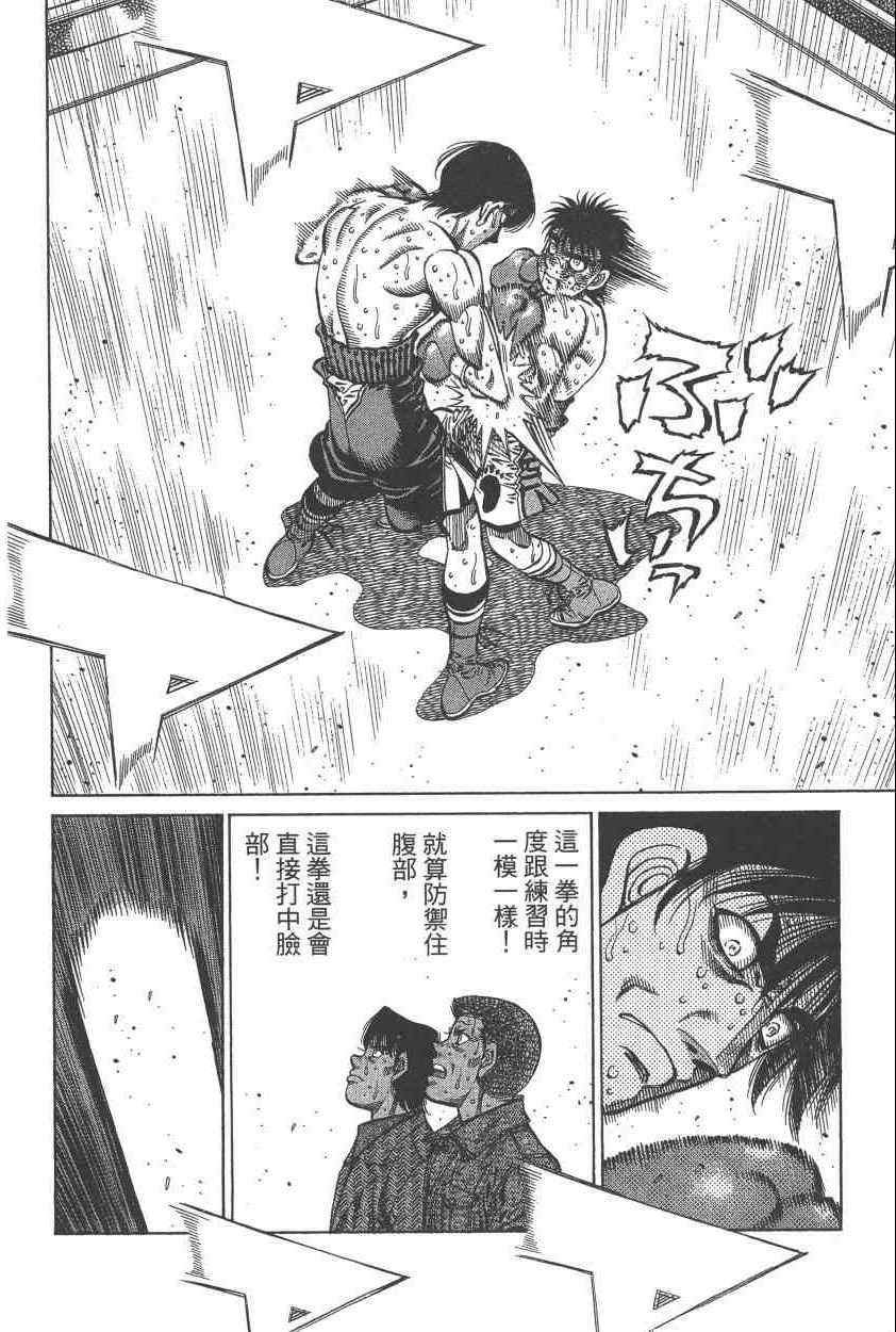第108卷