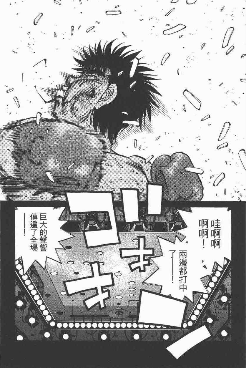 第108卷
