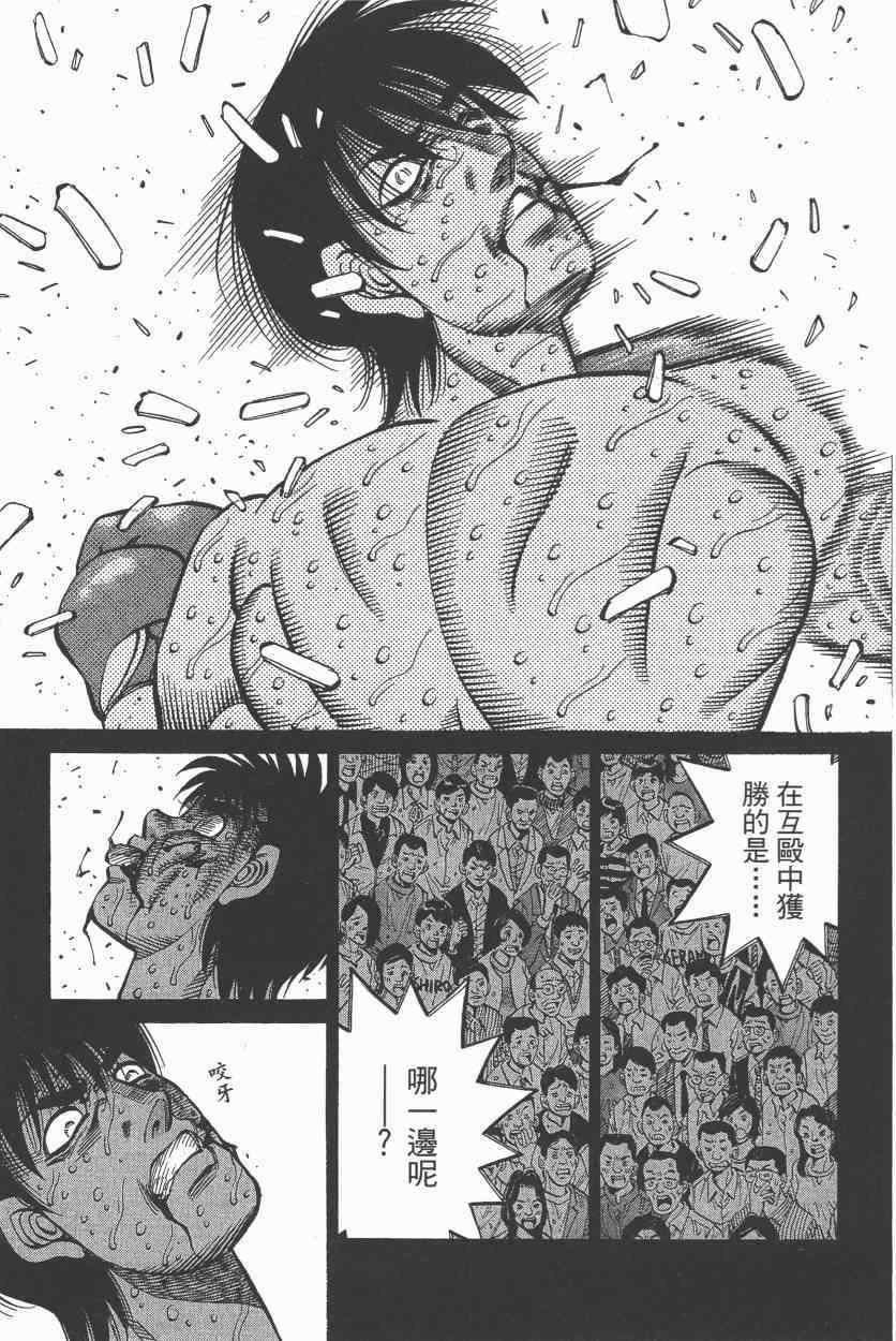 第108卷