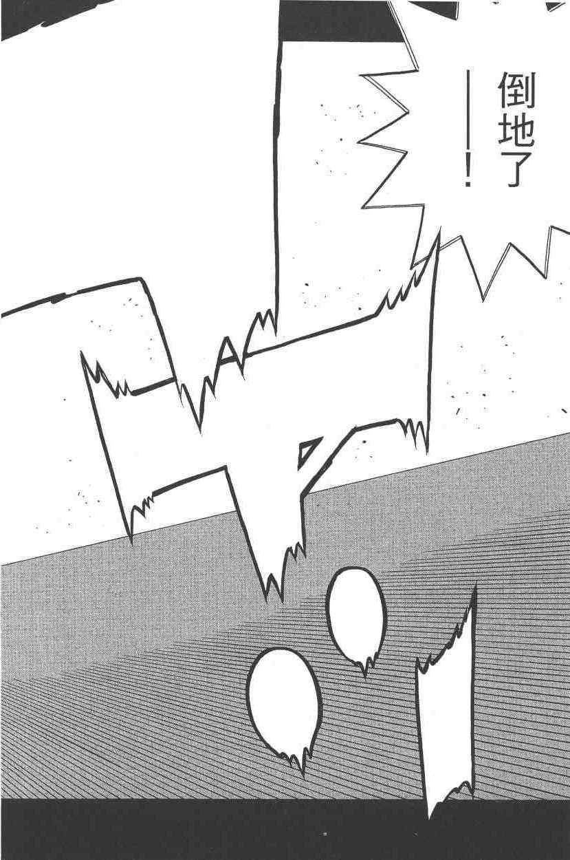 第108卷