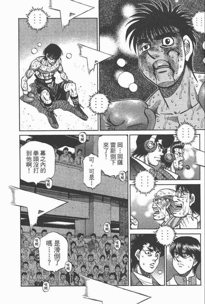 第108卷