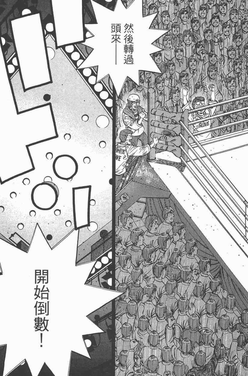 第108卷