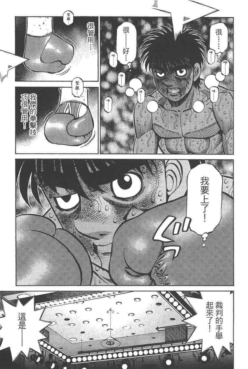 第108卷
