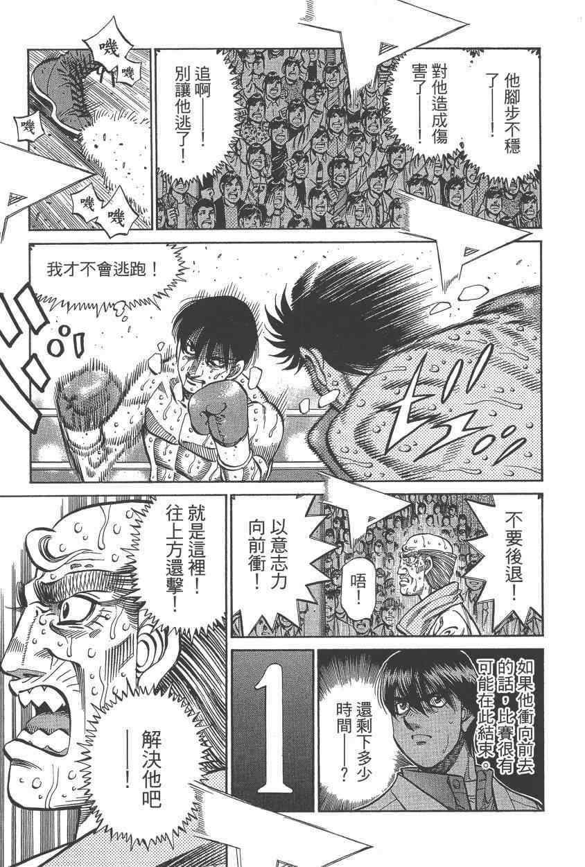 第108卷