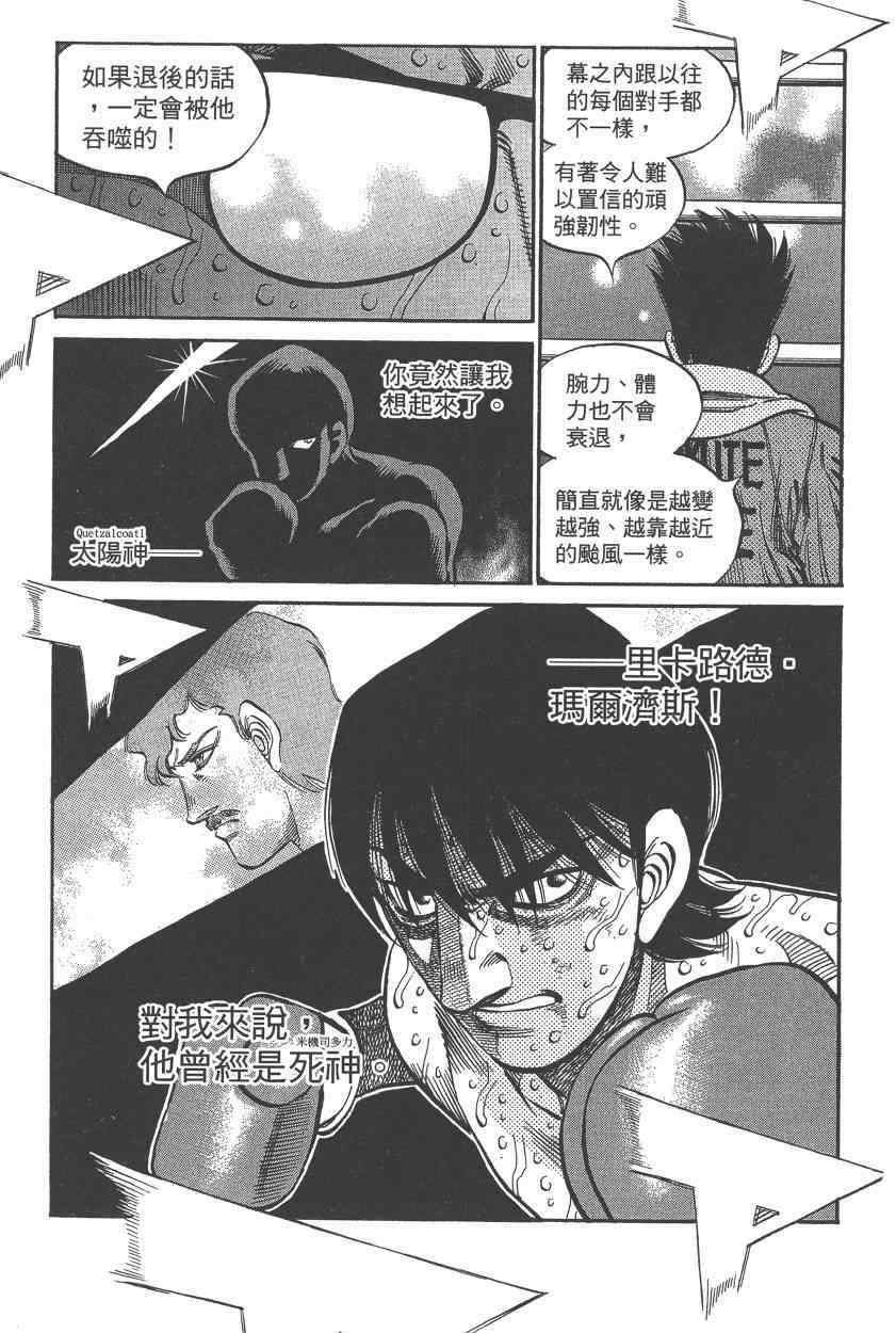 第108卷