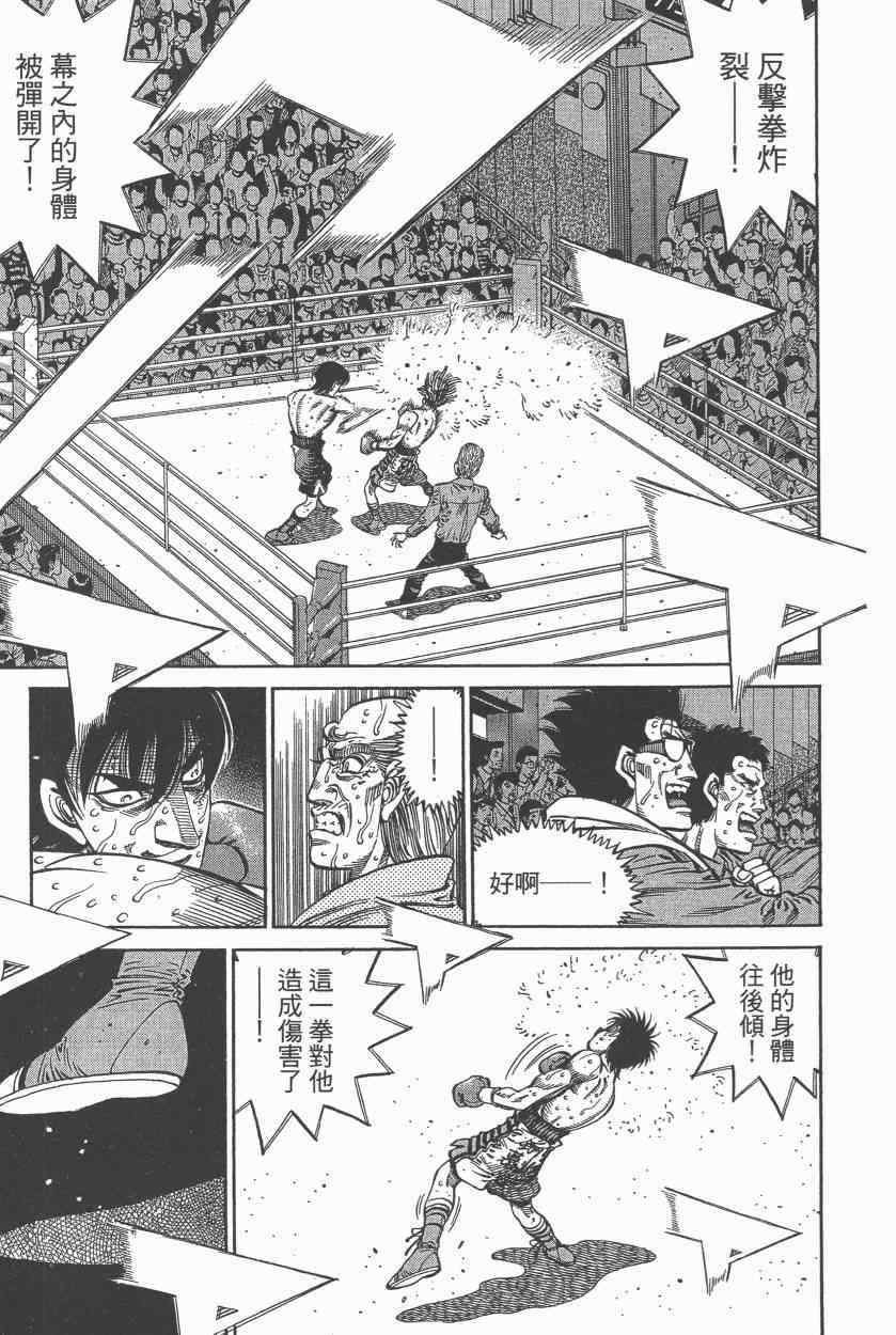 第108卷
