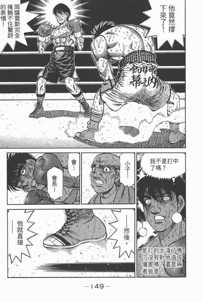 第108卷
