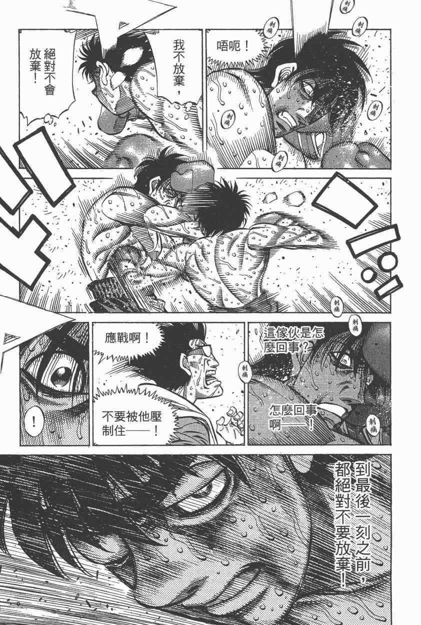 第108卷