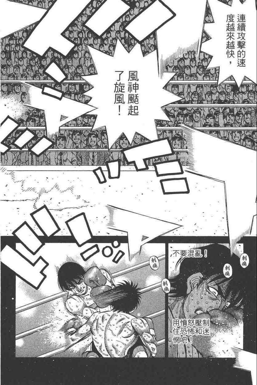 第108卷