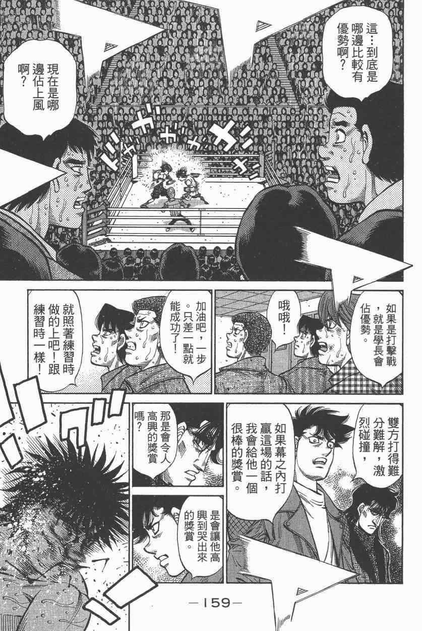 第108卷