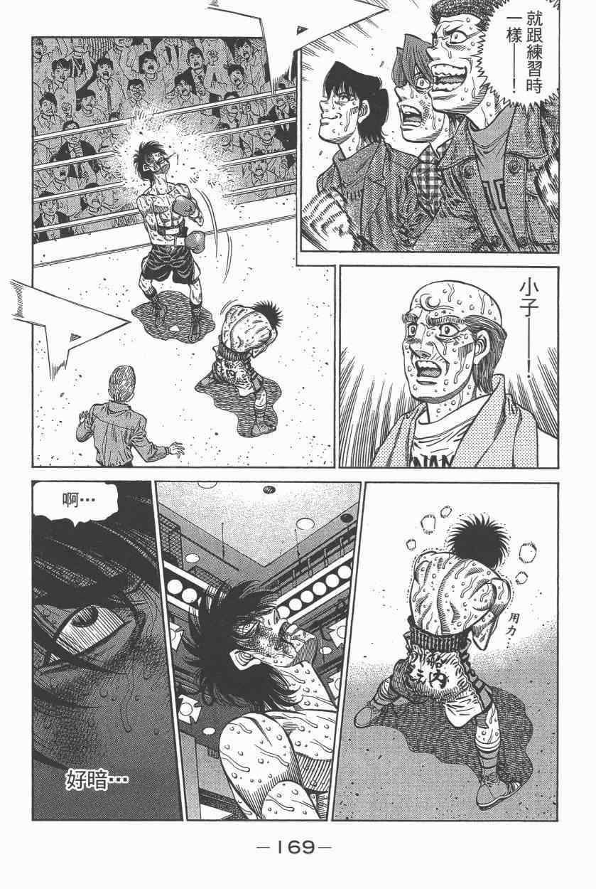 第108卷