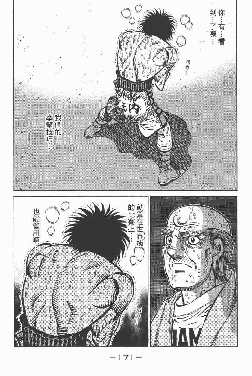 第108卷