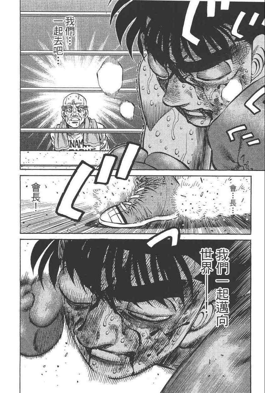 第108卷