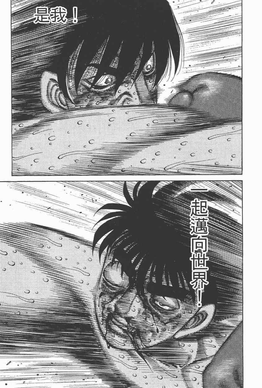 第108卷