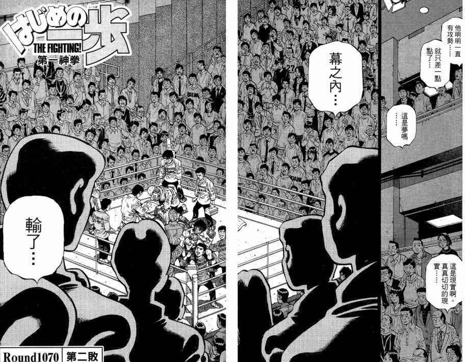 第109卷