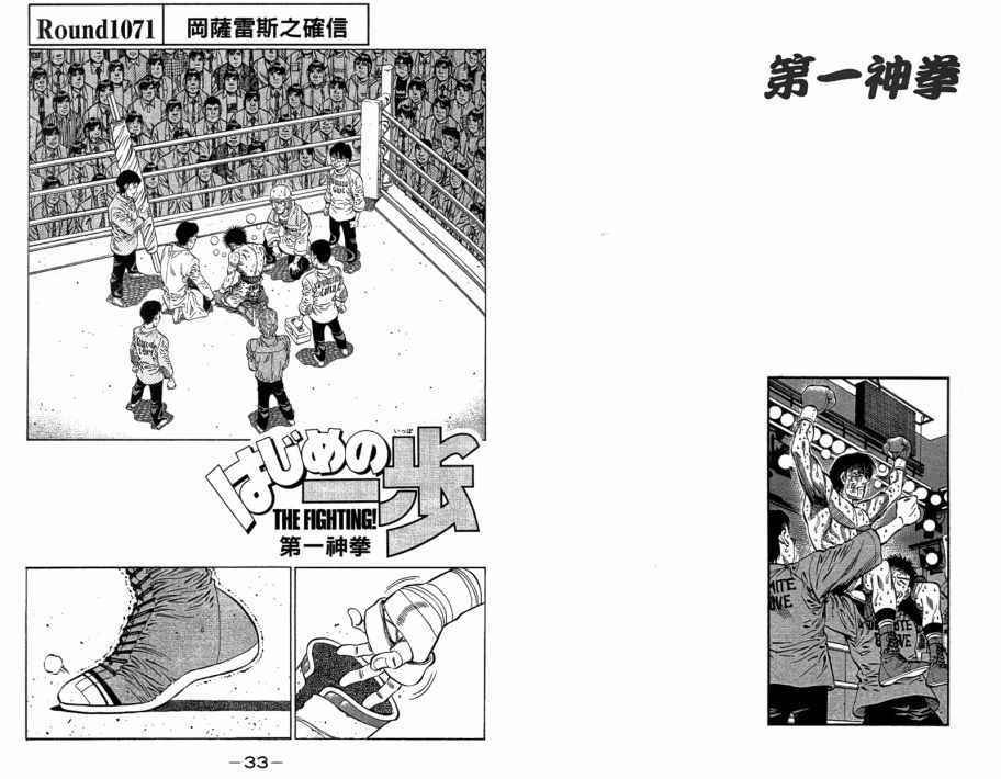第109卷