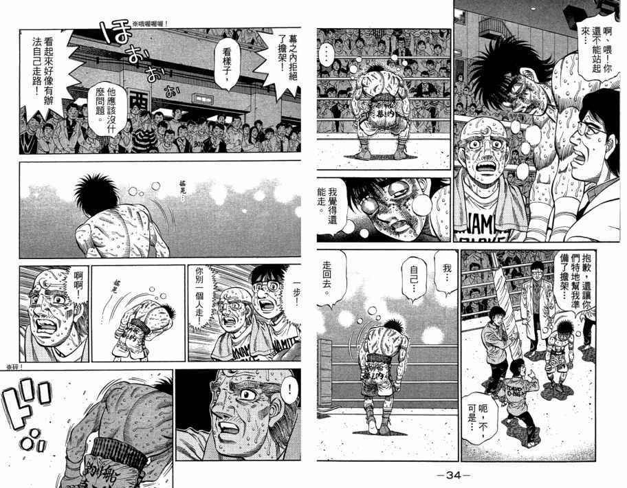 第109卷