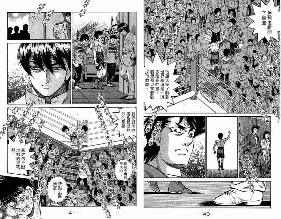 第109卷