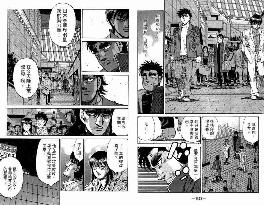 第109卷
