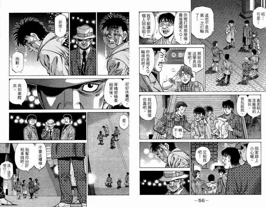 第109卷