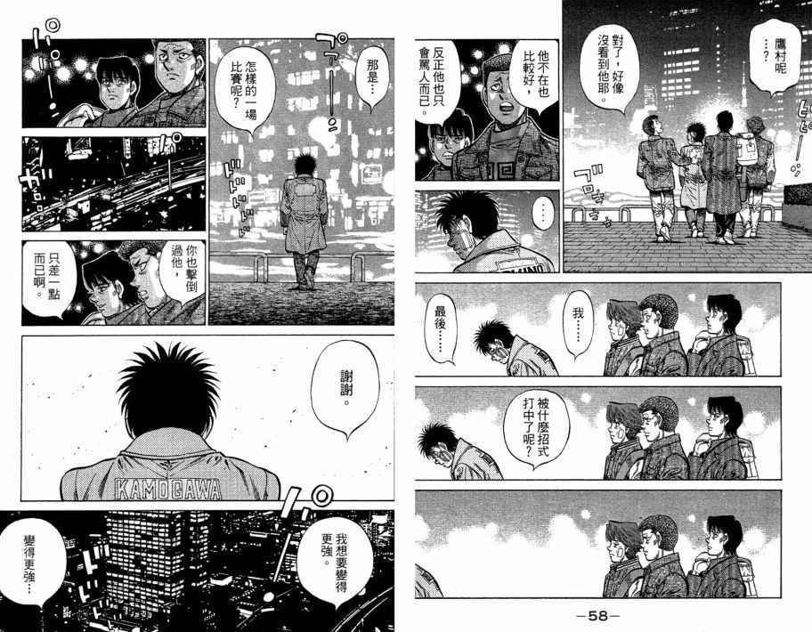 第109卷