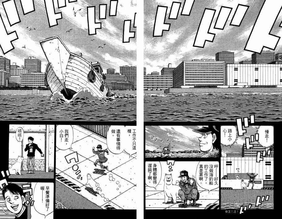 第109卷