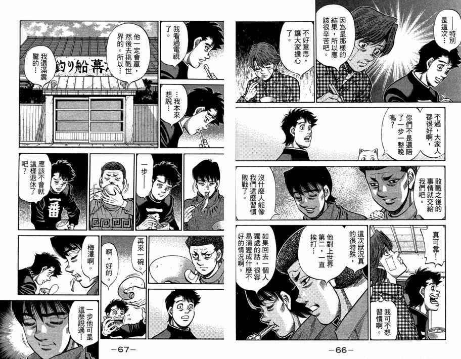 第109卷