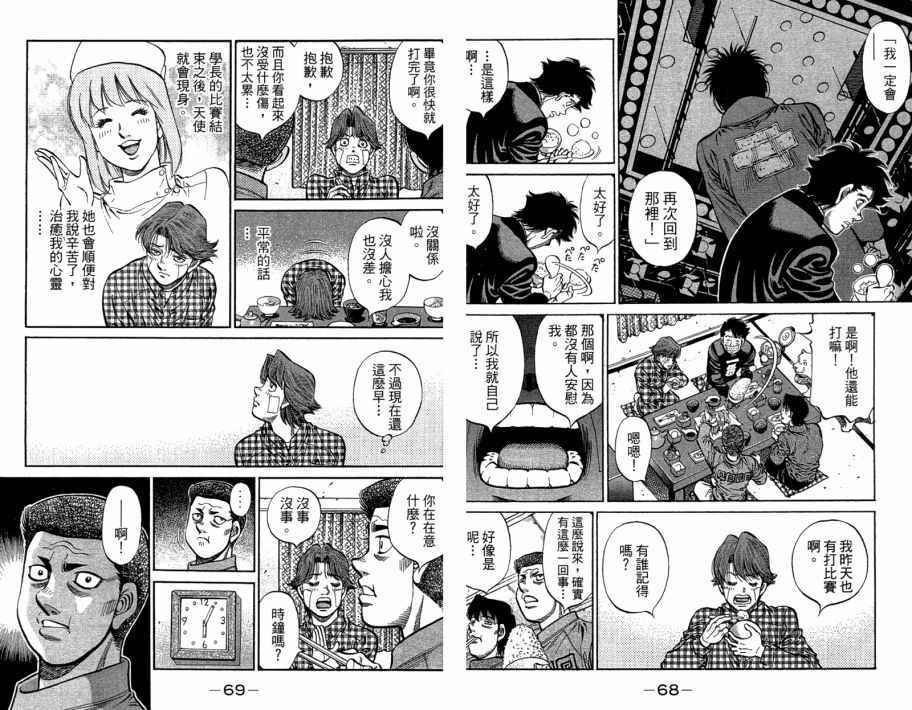 第109卷