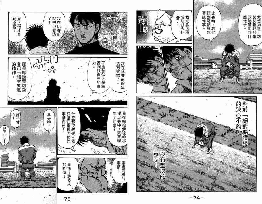 第109卷