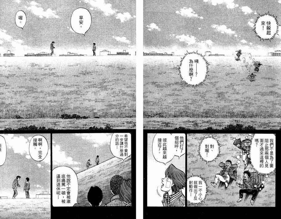 第109卷