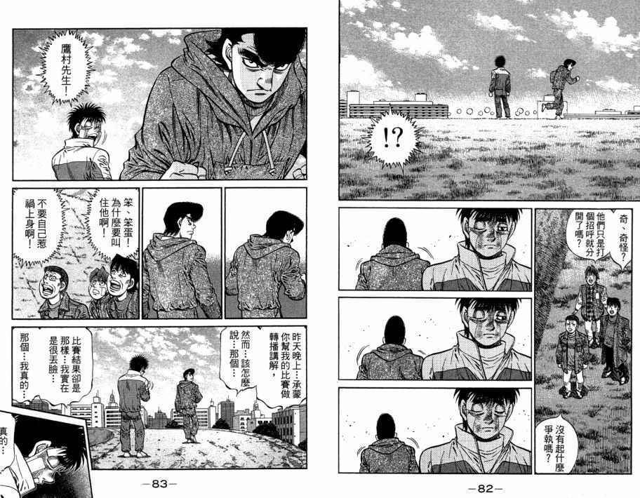 第109卷