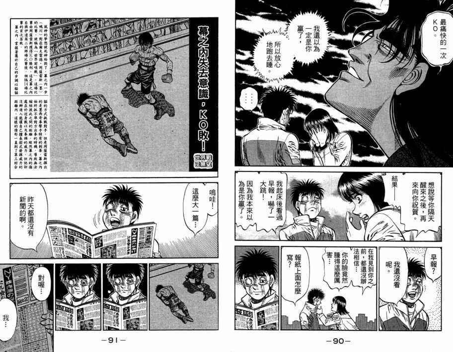 第109卷