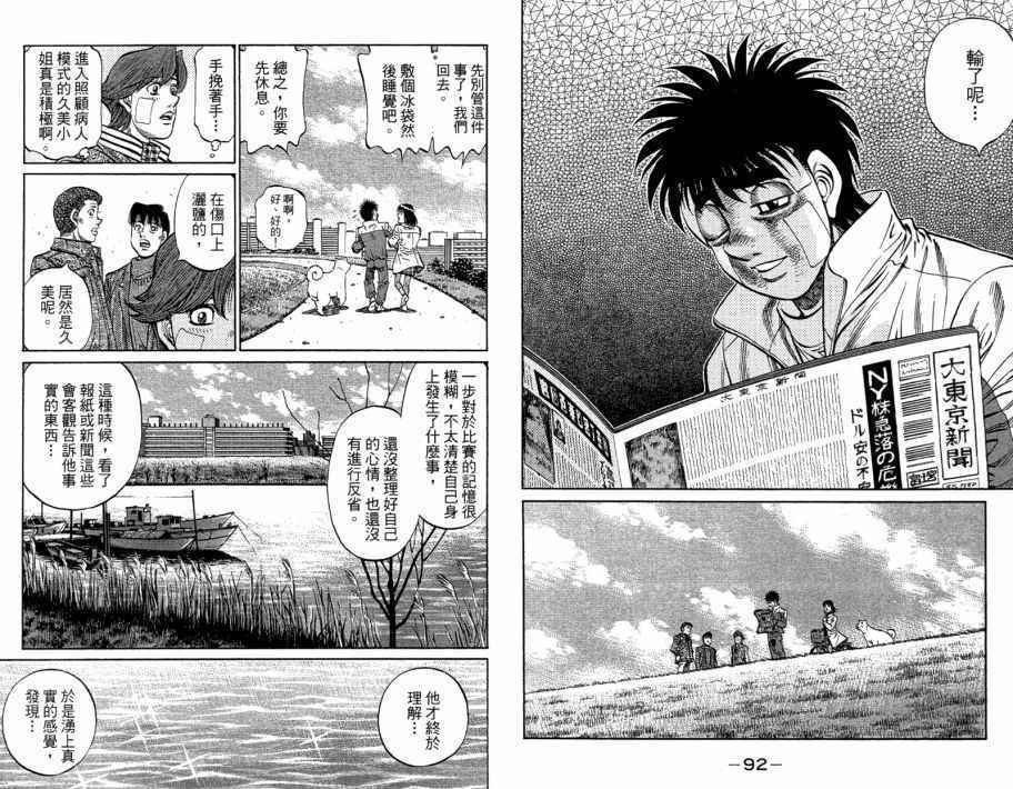 第109卷