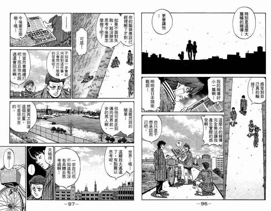 第109卷
