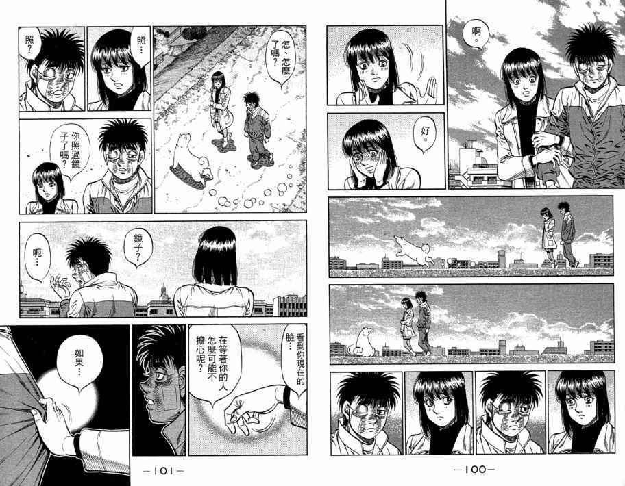 第109卷
