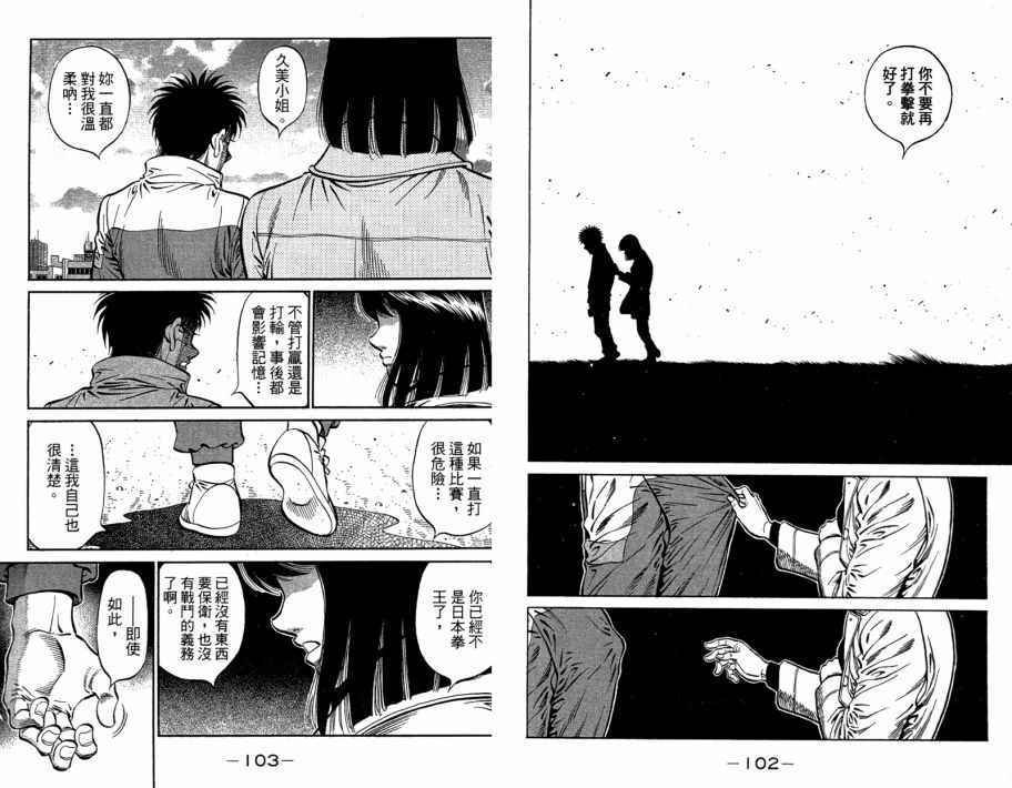 第109卷