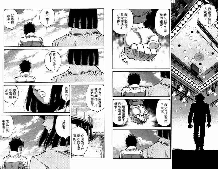 第109卷