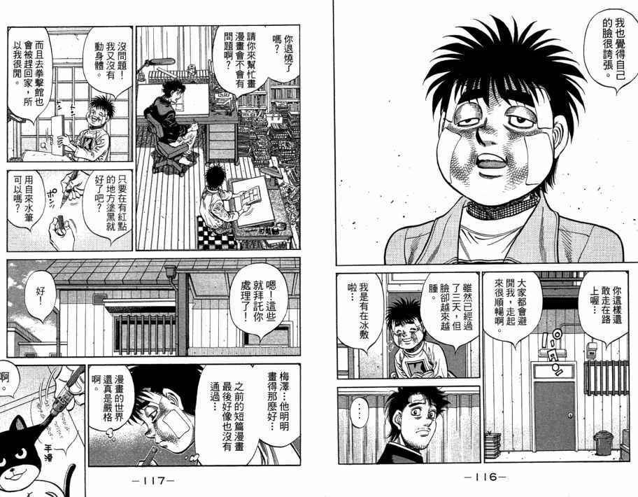 第109卷