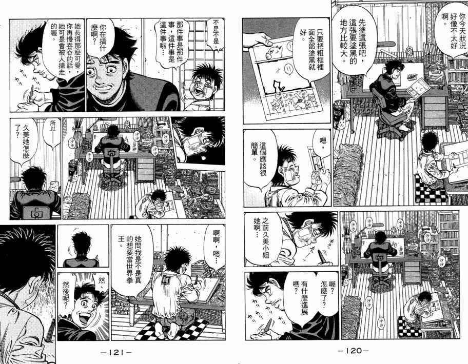 第109卷