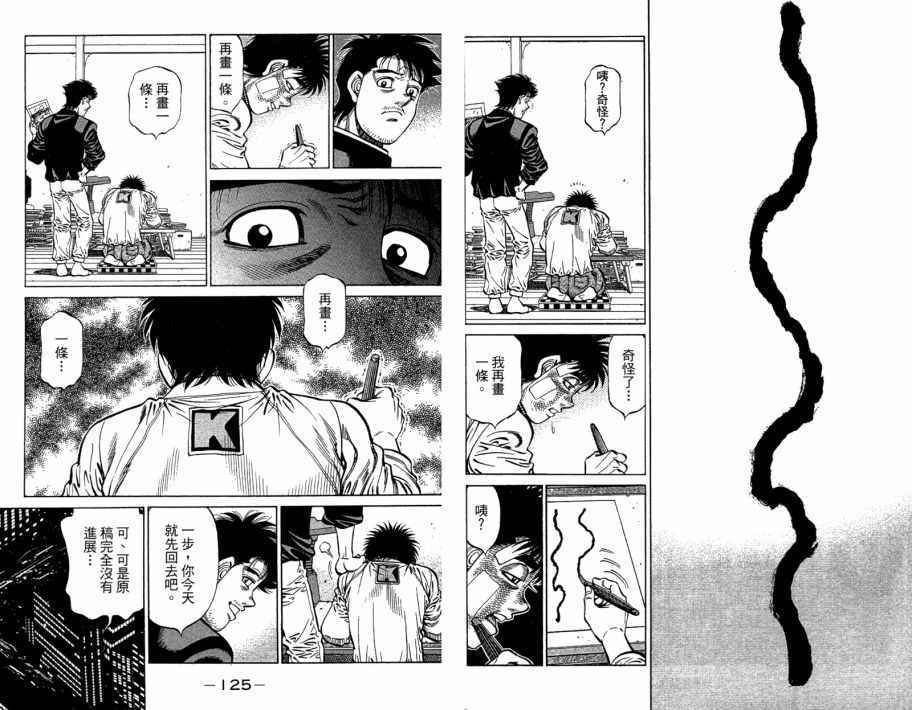 第109卷