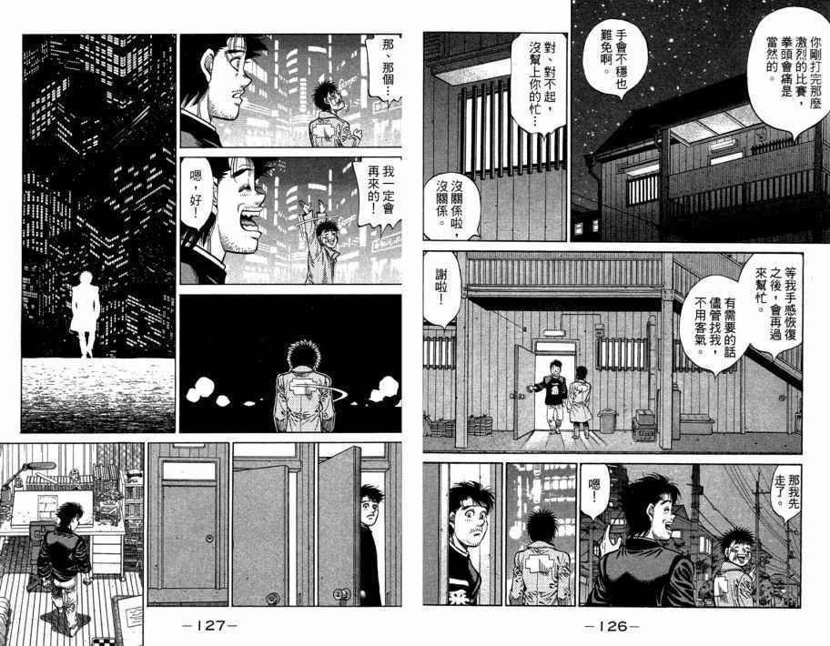 第109卷
