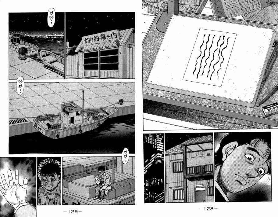 第109卷