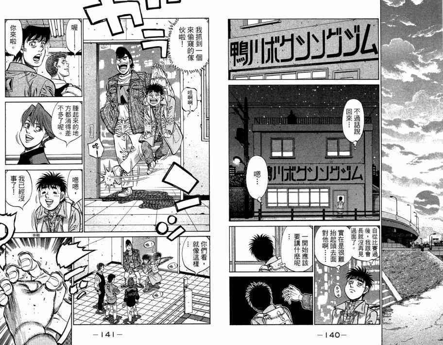 第109卷