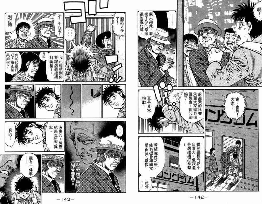 第109卷