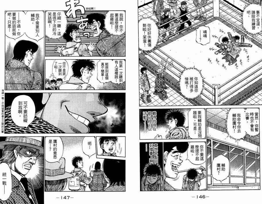 第109卷