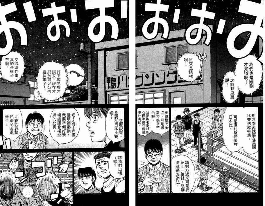 第109卷